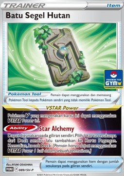 Technical Machine: Evolution (SV-P/ID 090) Scarlet & Violet Indonesian Promos ID