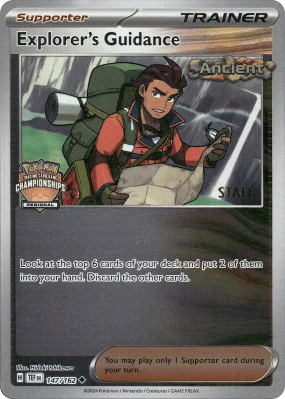Explorer's Guidance Pokemon card from League & Championship Cards