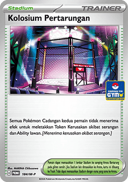 Pikachu (M-P/ID 186) M-P Indonesian Promos ID