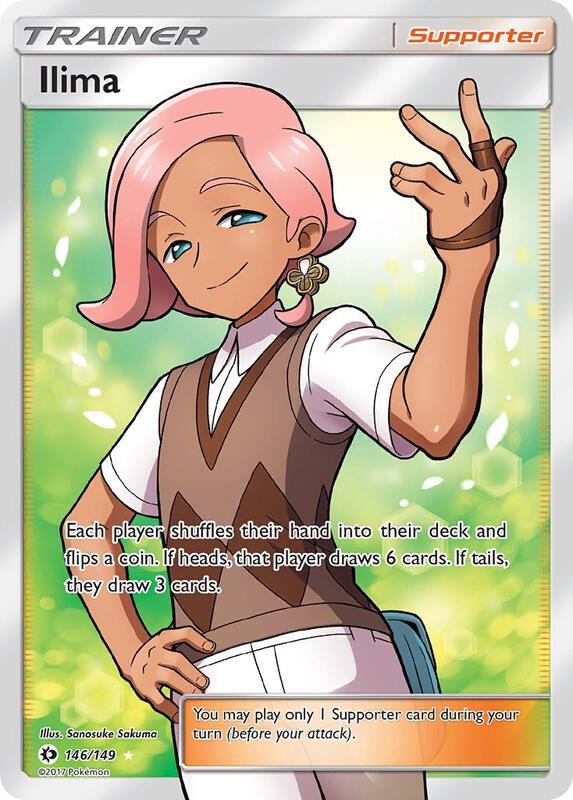 Ilima (Full Art)
