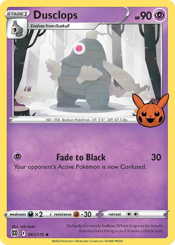 Dusclops Pokemon card from Trick or Trade BOOster Bundle