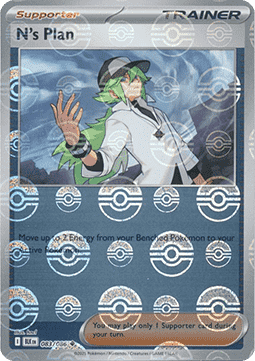 N's Plan Pokemon card from Black Bolt Additionals