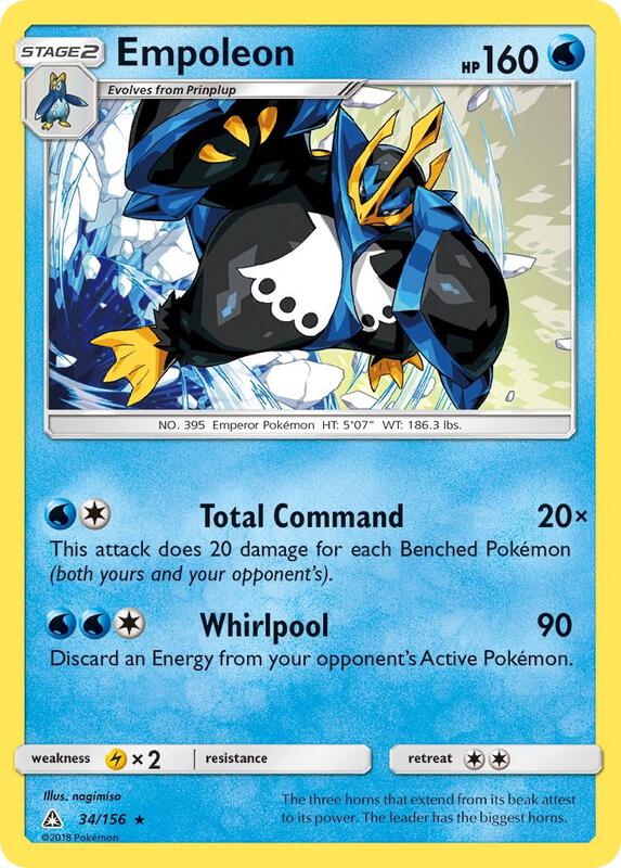 Empoleon Pokemon card from SM - Ultra Prism