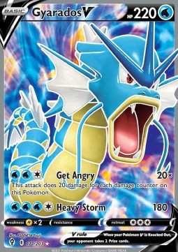 Gyarados V
