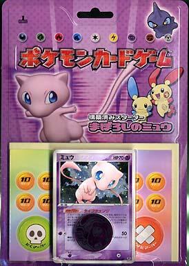 Mirage's Mew Constructed Starter Deck (Japanese) JP