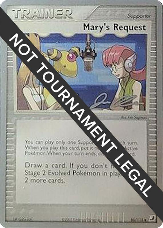 Mary's Request - 2006 (Jason Klaczynski) Pokemon card from World Championship Decks