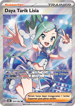 Lisia's Appeal ID/TH