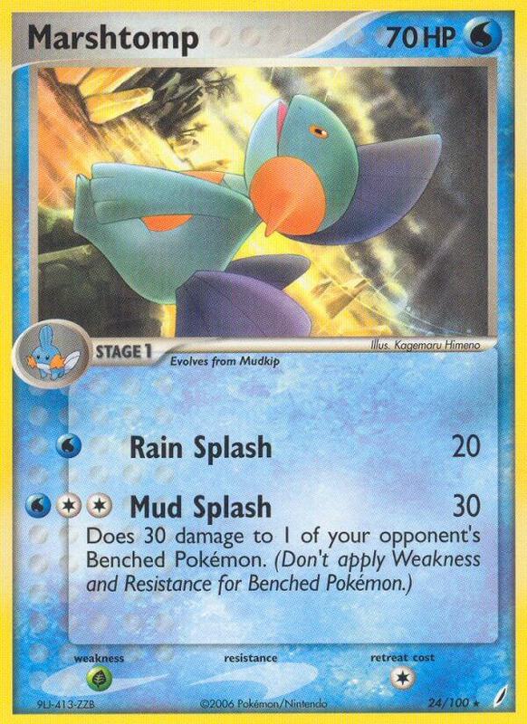Marshtomp Pokemon card from Crystal Guardians