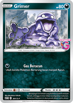 Minccino (S-P/ID 302) Sword & Shield Indonesian Promos ID