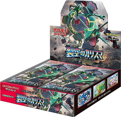 Sky-Splitting Charisma Booster Box (Japanese) Pokemon card from SM7: Sky-Splitting Charisma