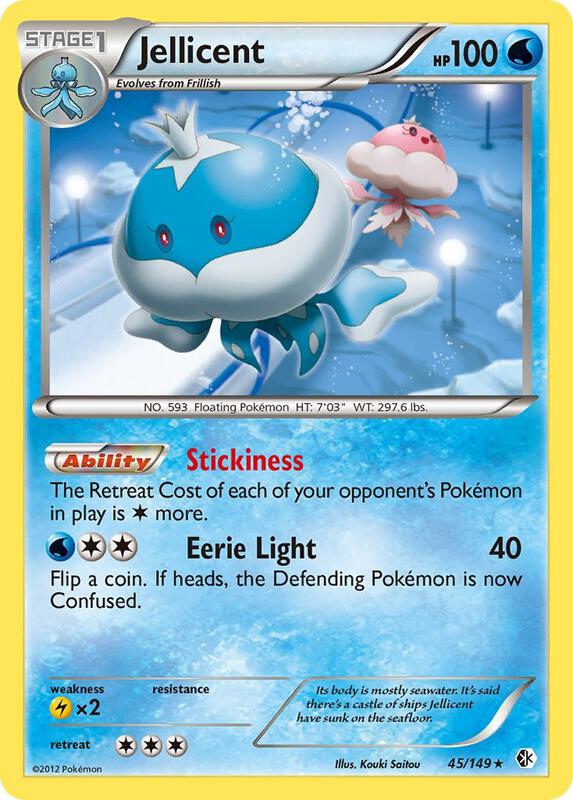 Jellicent Pokemon card from Boundaries Crossed