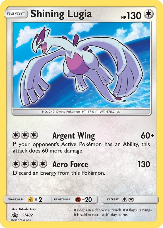 Shining Lugia - SM82 Pokemon card from SM Promos