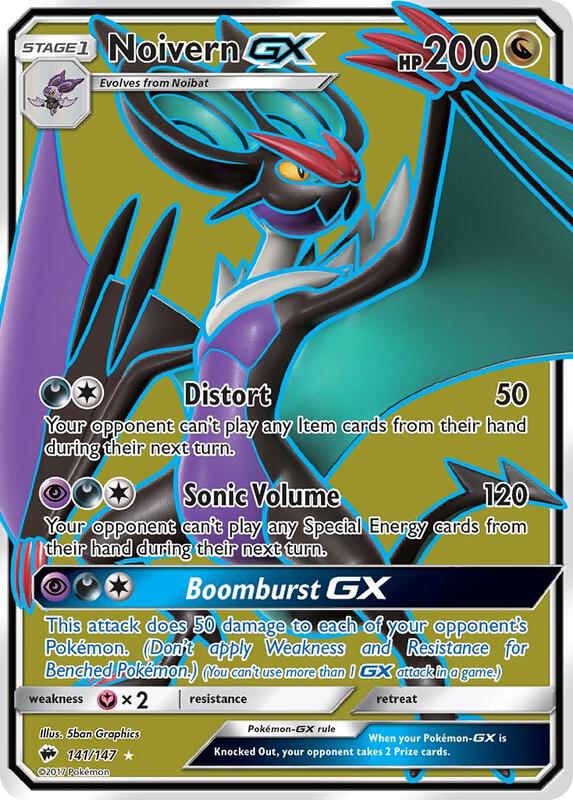 Noivern GX (Full Art) Pokemon card from SM - Burning Shadows