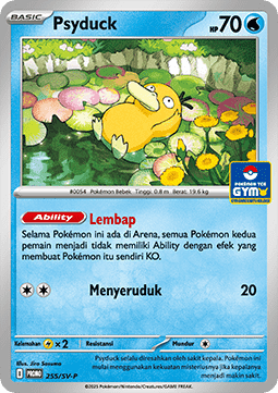 Psyduck (SV-P/ID 255) Scarlet & Violet Indonesian Promos ID
