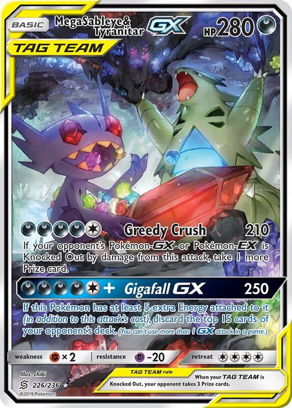 Mega Sableye & Tyranitar GX (Alternate Full Art)