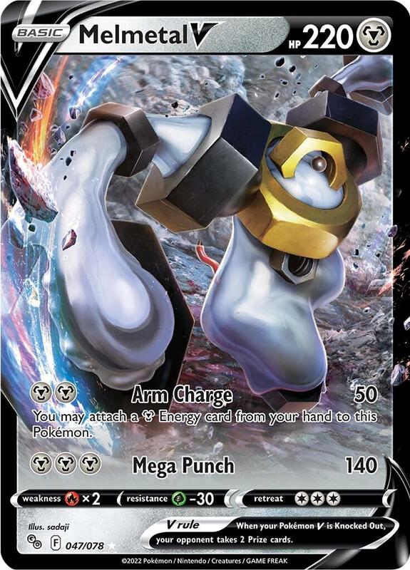 Melmetal V Pokemon card from Pokemon GO