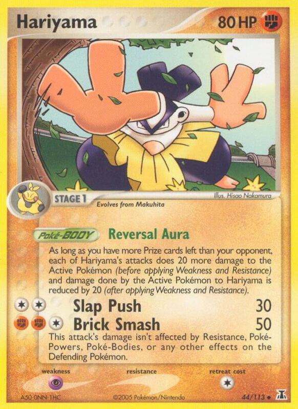 Hariyama Pokemon card from Delta Species