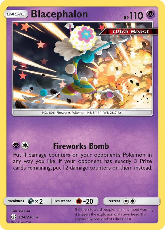 Blacephalon Pokemon card from SM - Cosmic Eclipse