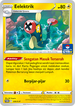 Eelektrik (S-P/ID 335) Sword & Shield Indonesian Promos ID