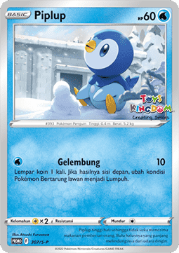 Lance's Charizard V (S-P/ID 308) Sword & Shield Indonesian Promos ID