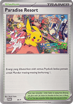 Bulbasaur (M-P/ID 001) M-P Indonesian Promos (Holo) ID