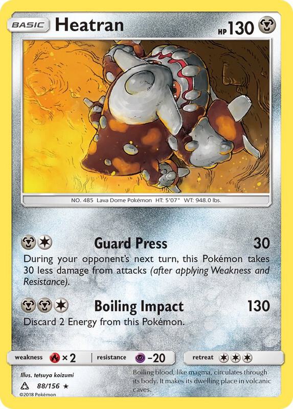 Heatran Pokemon card from SM - Ultra Prism
