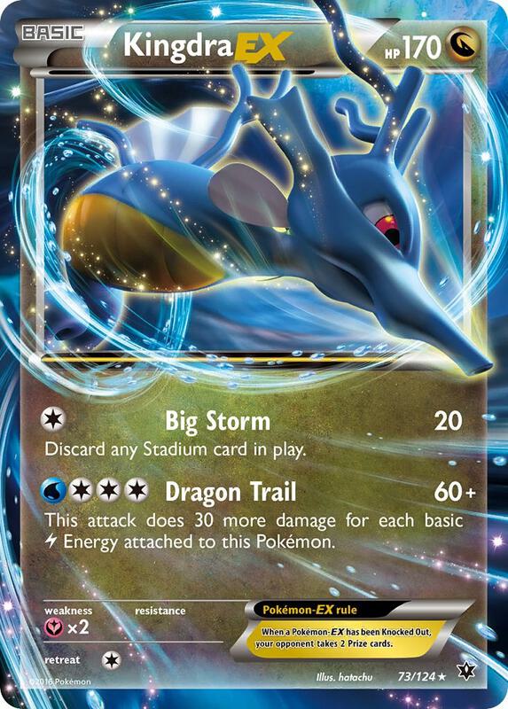 Kingdra EX Pokemon card from XY - Fates Collide