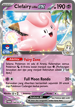 Lillie's Clefairy ex (SV-P/ID 238) Scarlet & Violet Indonesian Promos ID