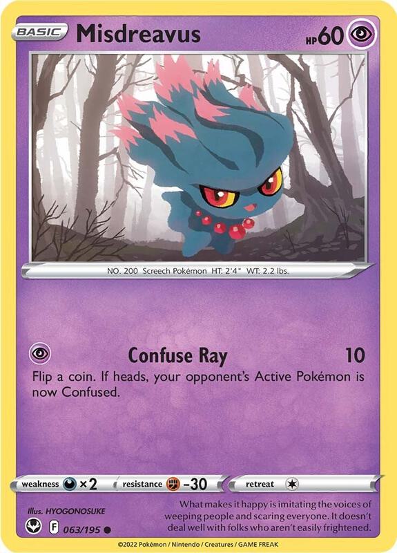 Misdreavus Pokemon card from SWSH12: Silver Tempest
