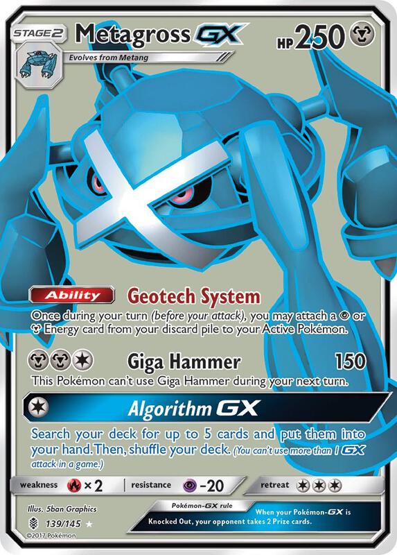 Metagross GX (Full Art) Pokemon card from SM - Guardians Rising