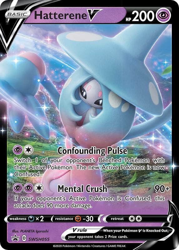 Hatterene V - SWSH055 Pokemon card from SWSH: Sword & Shield Promo Cards