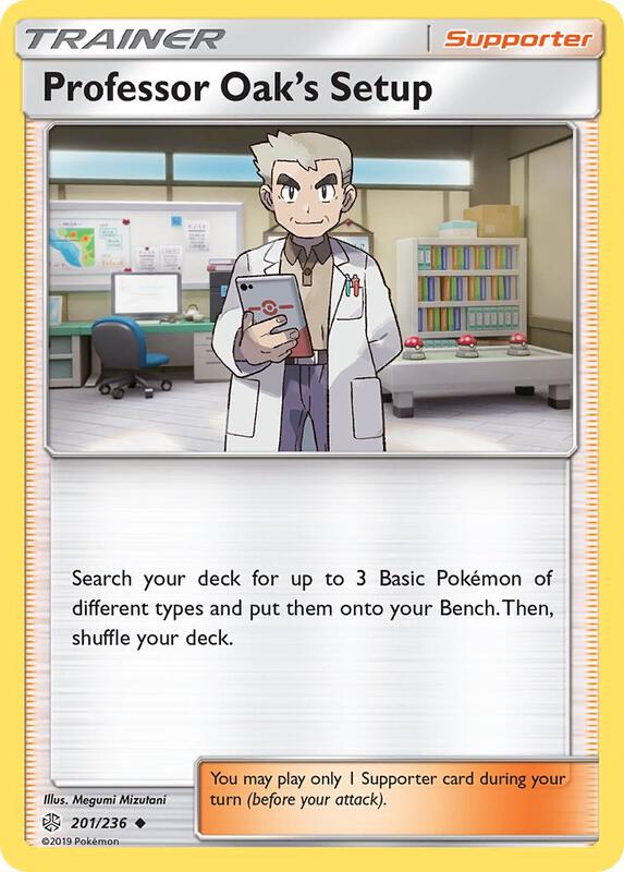 Professor Oak's Setup Pokemon card from SM - Cosmic Eclipse