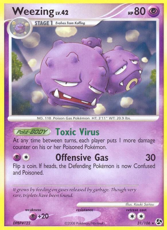 Weezing Pokemon card from Great Encounters