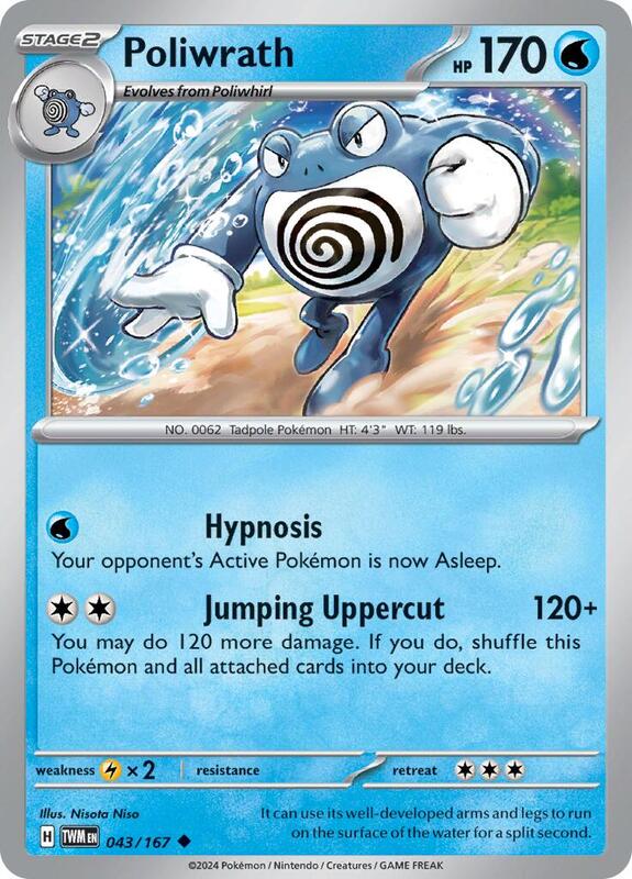 Poliwrath Pokemon card from SV06: Twilight Masquerade