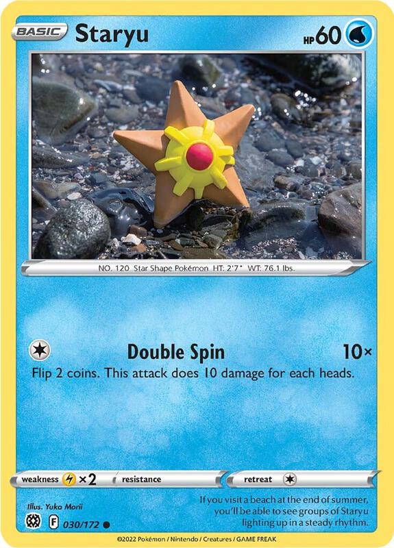 Staryu Pokemon card from SWSH09: Brilliant Stars