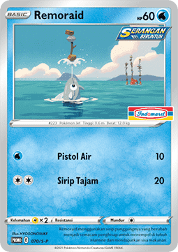 Remoraid (S-P/ID 070) Sword & Shield Indonesian Promos ID
