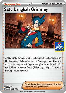 Grimsley's Move (M-P/ID 052) M-P Indonesian Promos ID