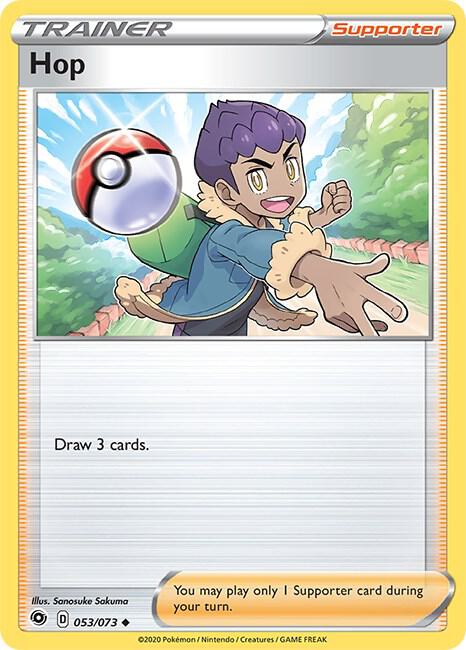 Champion's Path Pokemon card from Champion's Path
