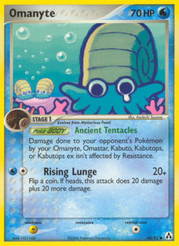Omanyte Pokemon card from EX Legend Maker
