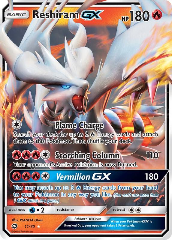 Reshiram GX Pokemon card from Dragon Majesty