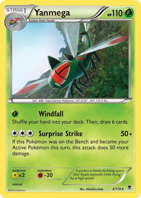 Yanmega Pokemon card from XY - Phantom Forces