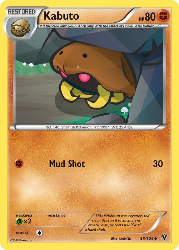Kabuto Pokemon card from XY - Fates Collide