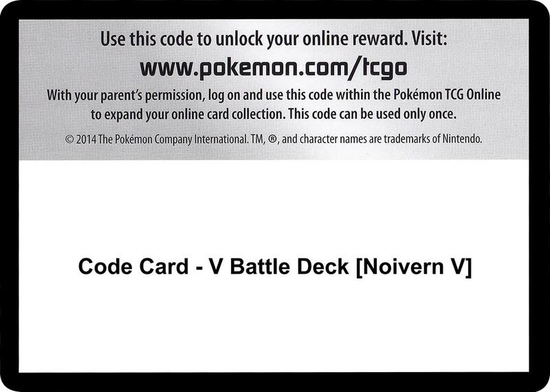 Code Card - V Battle Deck [Noivern V] Pokemon card from TCG: Tempest