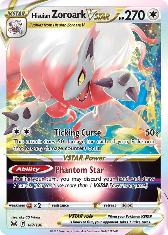 Hisuian Zoroark VSTAR Pokemon card from SWSH11: Lost Origin