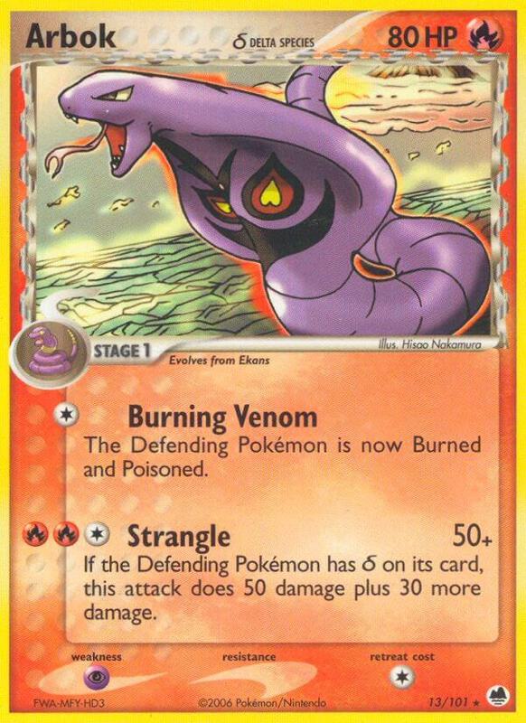 Arbok (Delta Species) Pokemon card from Dragon Frontiers