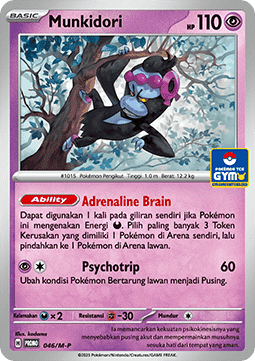 Munkidori (M-P/ID 046) M-P Indonesian Promos ID