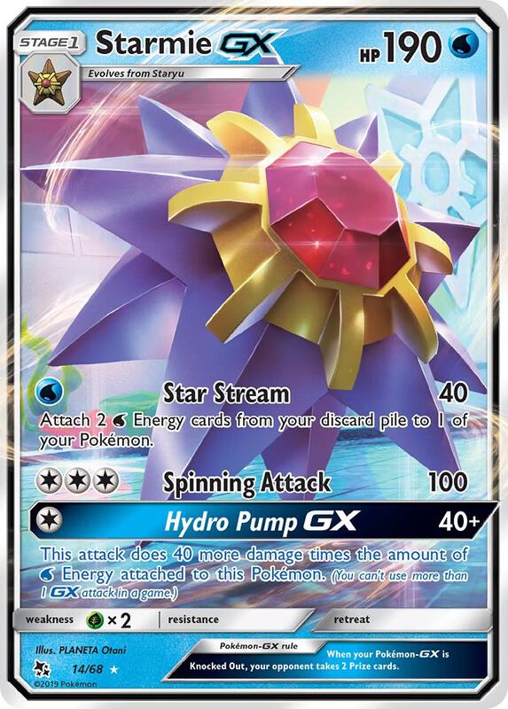Starmie GX Pokemon card from Hidden Fates