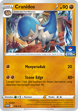 Cranidos (S-P/ID 318) Sword & Shield Indonesian Promos ID