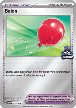 Air Balloon (M-P/ID 039) M-P Indonesian Promos ID