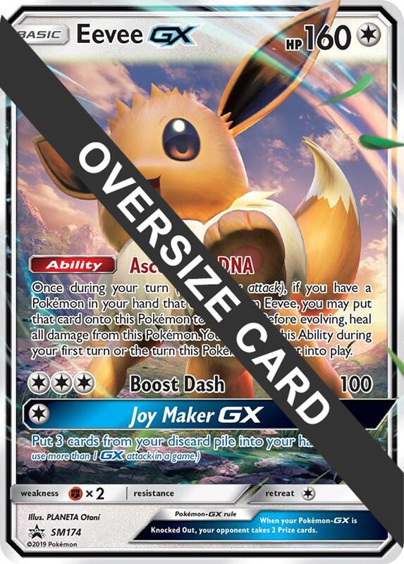 Eevee GX - SM174 (SM Black Star Promo) Pokemon card from Jumbo Cards